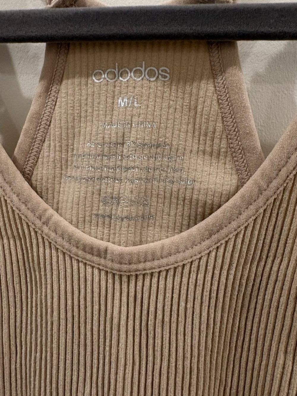 Ribbed Racerback Tank Top - Tan - Picture 3 of 3